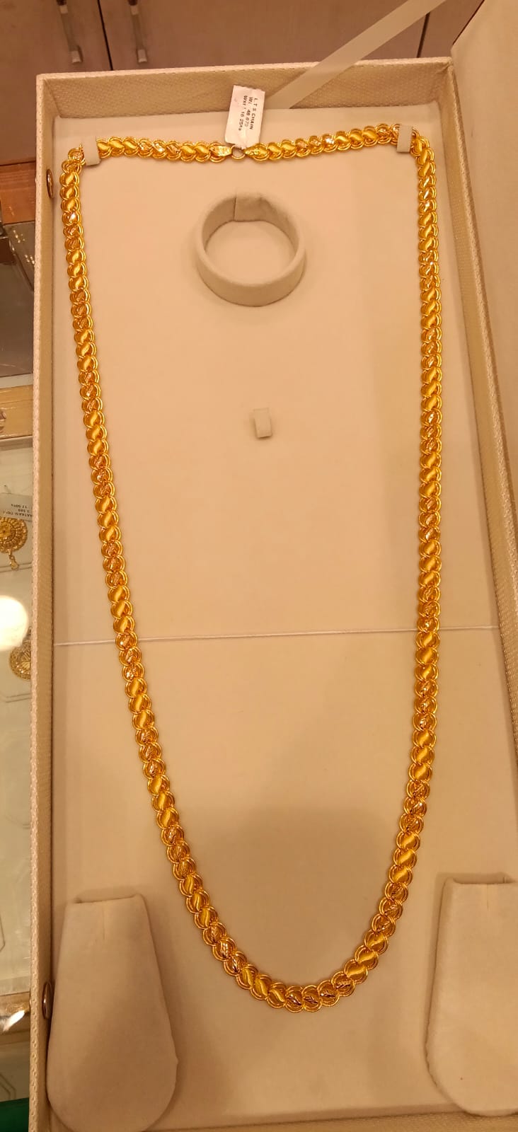 Long Chain 